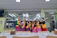 미항여성L.C 2026년 1월, 2월 봉사활동