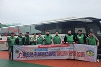 서순천L.C 2026년 1월, 2월 봉사활동
