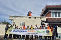 광양가야L.C 2025년 10월, 2026년 2월 봉사활동