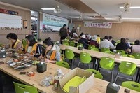 여수여성L.C 2026년 1월 봉사활동