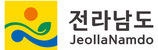 전라남도청