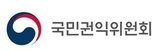 국민권익위원회